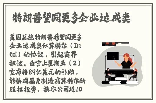 美女光着身子的视频应用商店